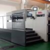 SBL-1050SE V02 Elevation